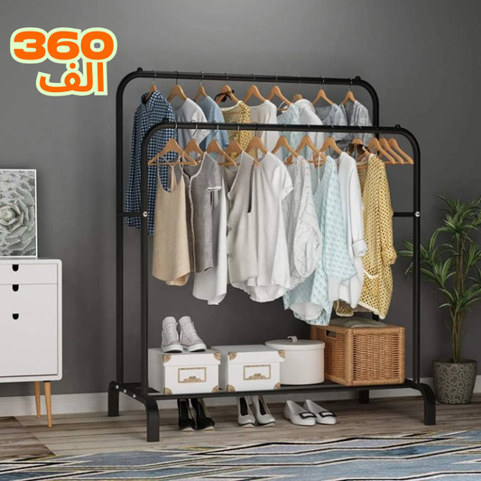 حامل ومنظم الملابس العصري تنظيم، ترتيب، وأناقة في لمسة وحد