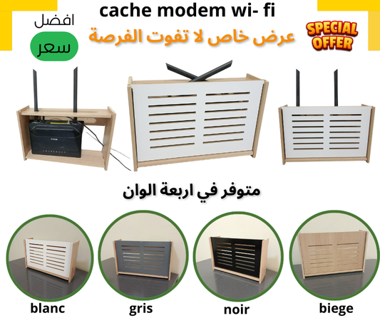 cache modem wi fi